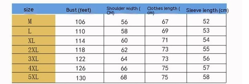 Ice Silk Three-quarter T-shirt Men's High-grade Short Sleeve Loose