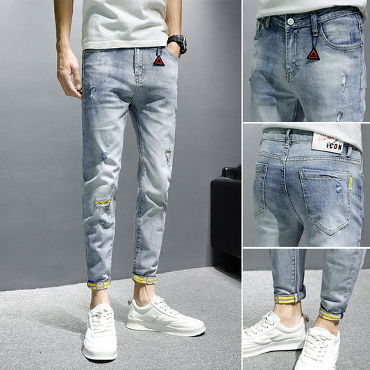 Men's Slim-fit Small-foot Casual Pierced Trendy Nine-point Pants