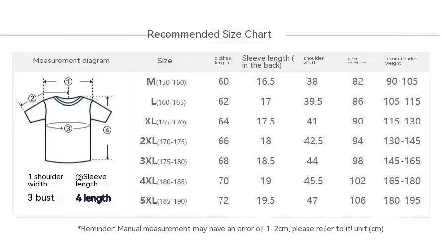 Men's Short-sleeved Solid Color Summer Thin Quick-drying Stretch Modal Cotton Ice-feeling Top