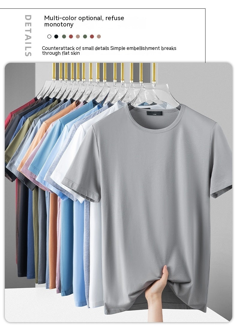 Men's Short-sleeved Solid Color Summer Thin Quick-drying Stretch Modal Cotton Ice-feeling Top